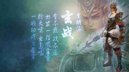 《湮灭之潮》采访：女主有多种服装 或有难度选项